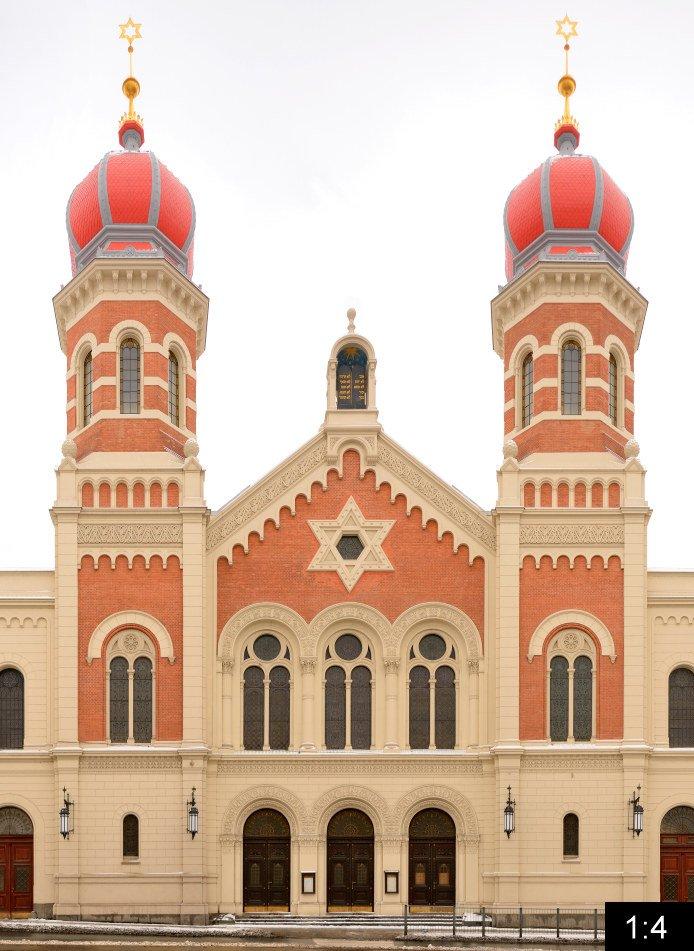 🕍 그레이트 시나고그(벨카 시나고가)