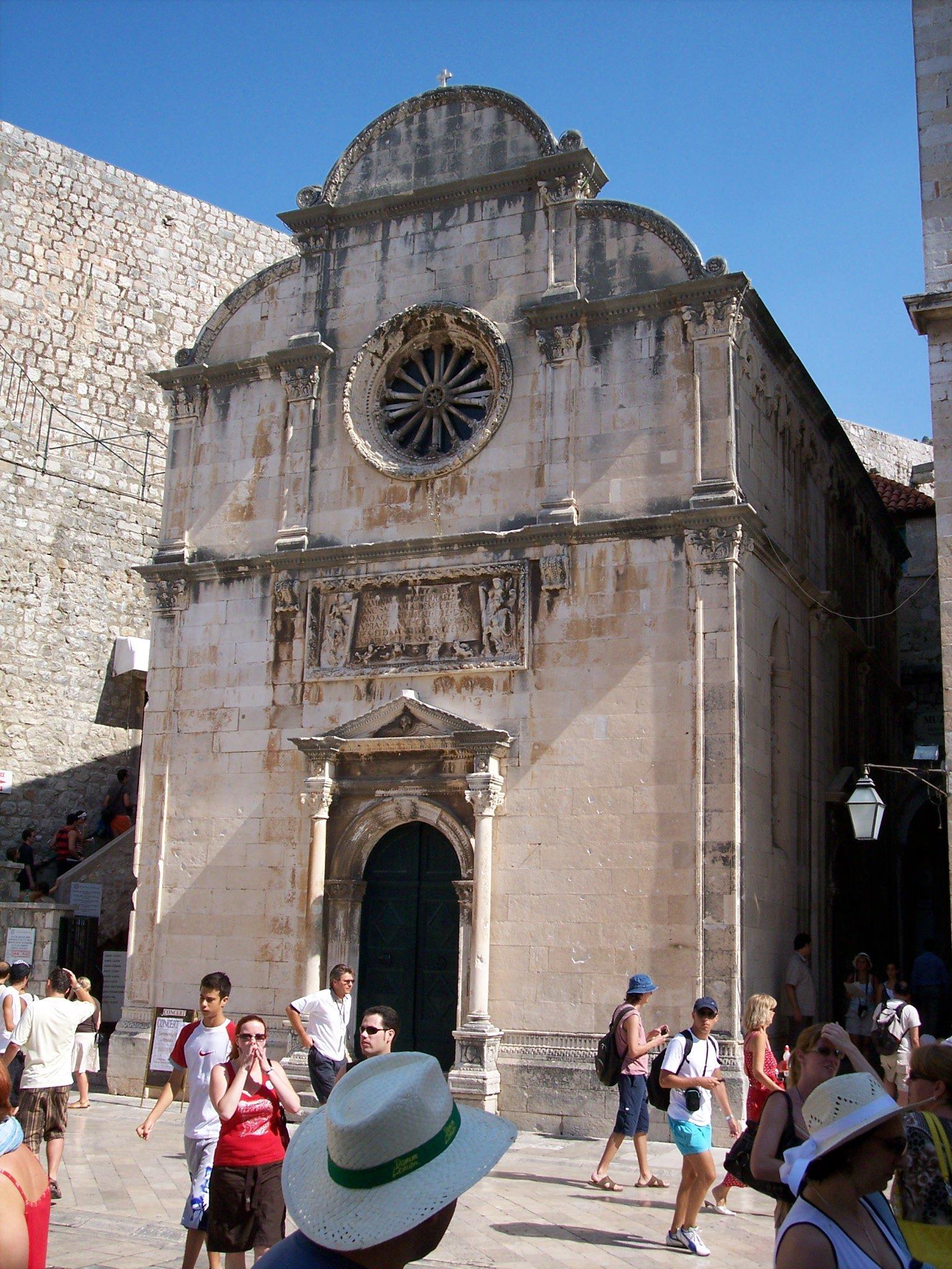 ⛪ 구원자 교회(츠르크바 스베토그 스파사)