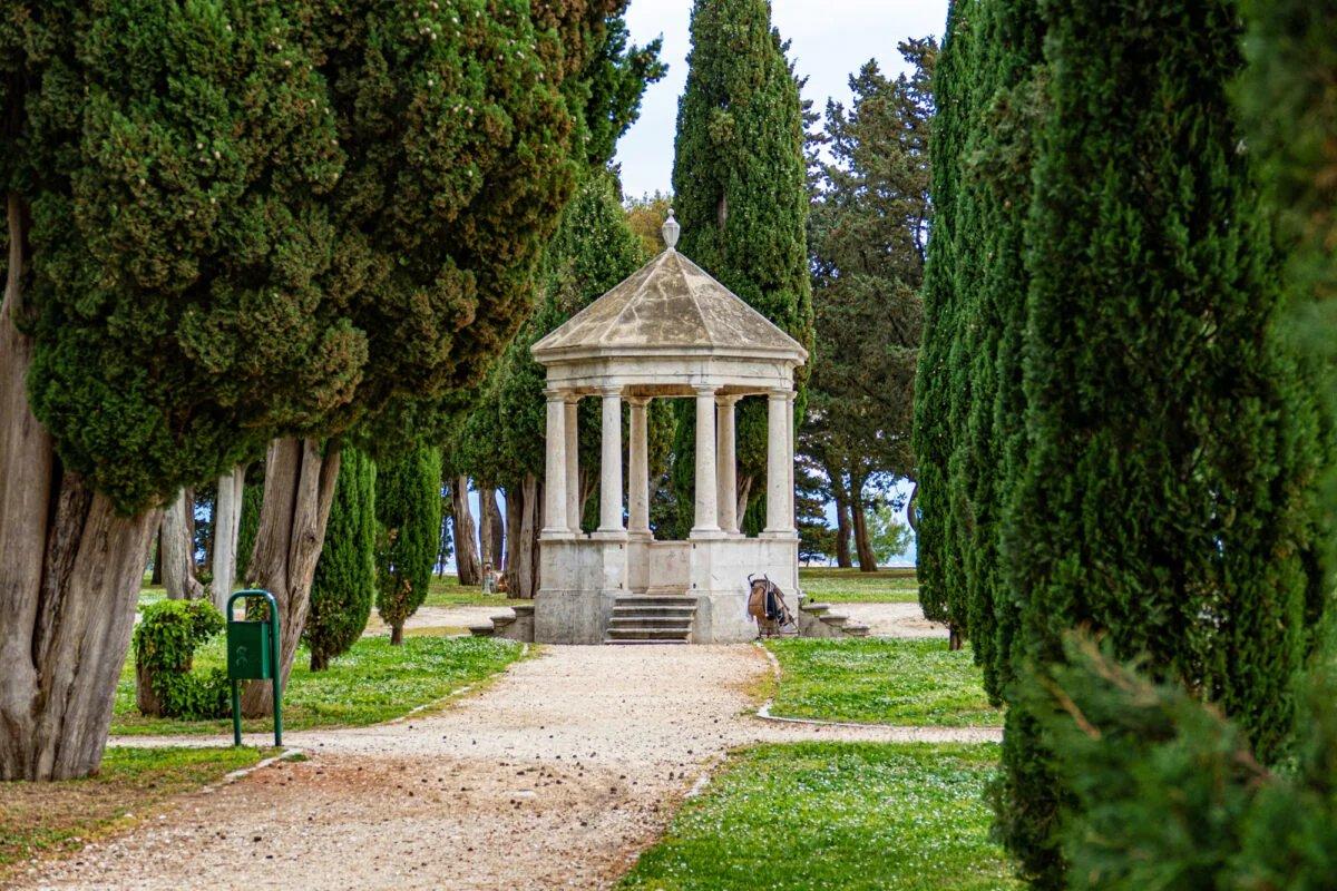 🏞️ 수스티판 공원 (수스티판)