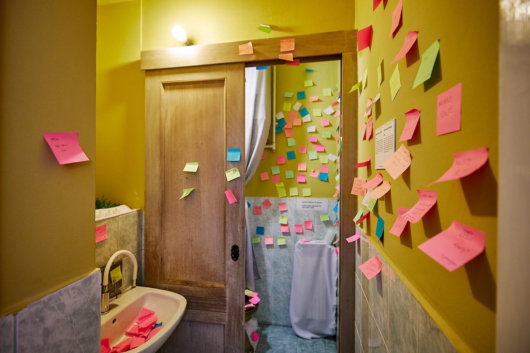 숙취 유물 전시 코너