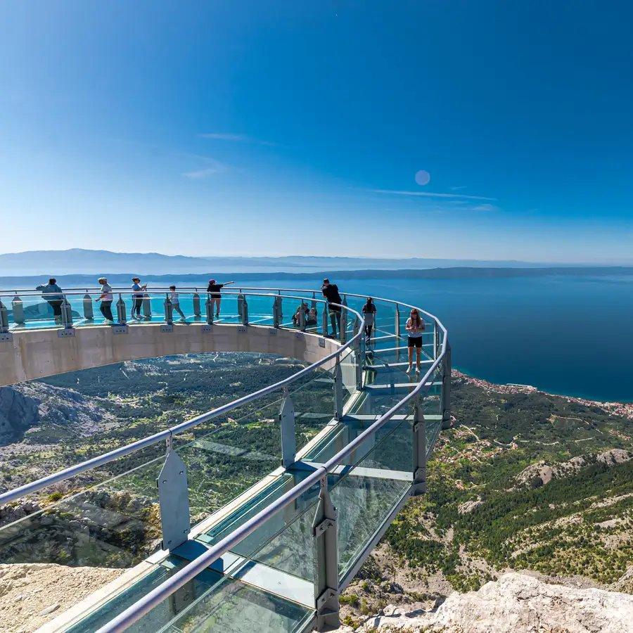 🔭 비오코보 스카이워크