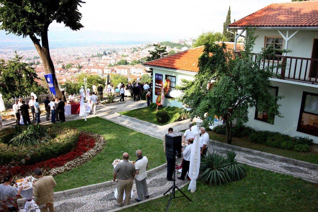 박물관 정원 전망 지점