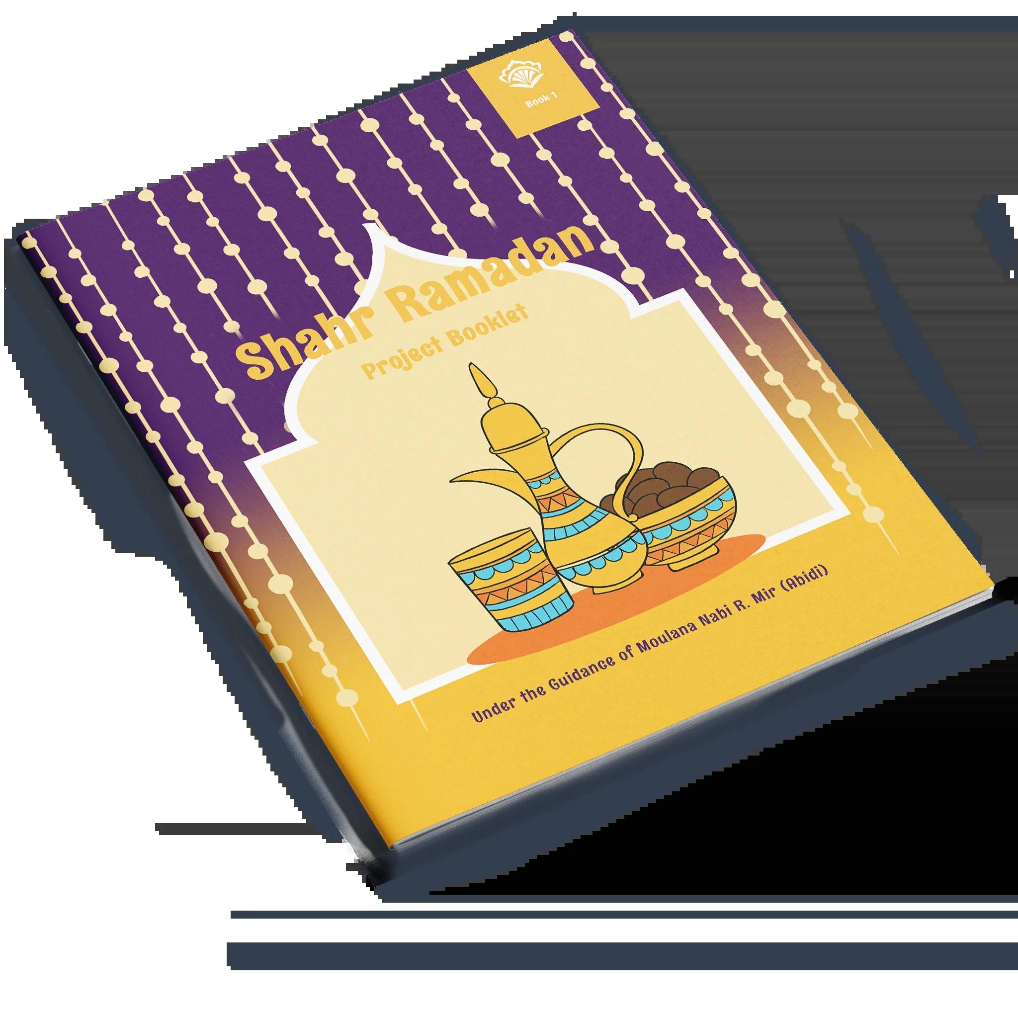 라마단 책 시장 풍경