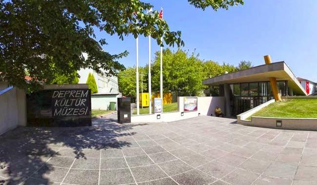 🏛️ 지진 문화 박물관(데프렘 퀼튀르 뮤제시)