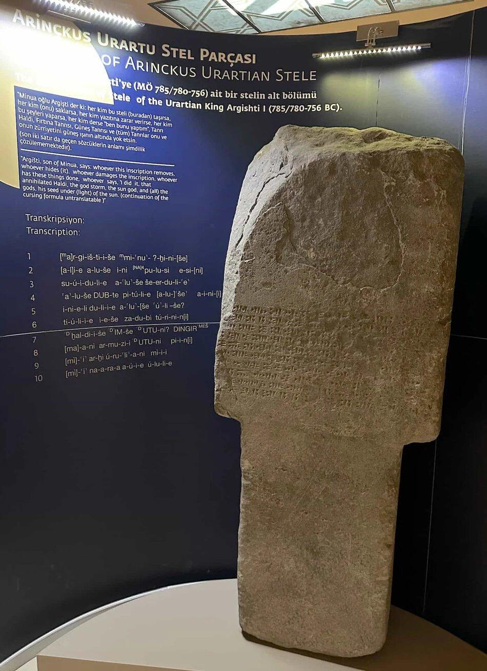 🏛️ 아흘라트 박물관(아흘라트 뮤제시) 이미지 2