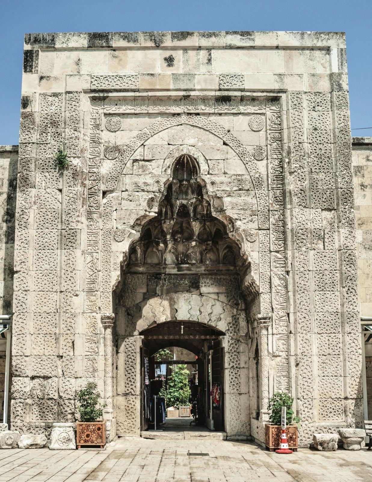 🏛️ 뒨다르 베이 신학교(뒨다르베이 메드레세시)