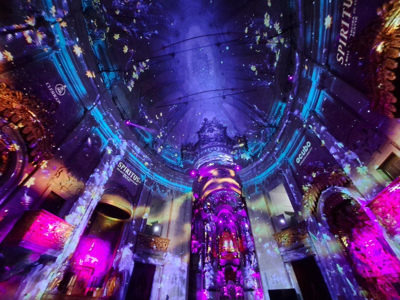 클레리구스 성당 라이트 쇼 '스피리투스'