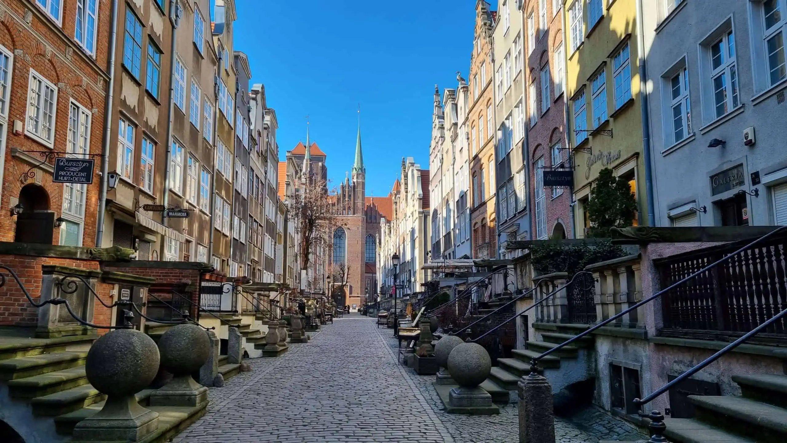 🛍️ 마리아츠카 거리(울리차 마리아츠카)