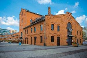 🏛️ 폴란드 보드카 박물관 (무제움 폴스키에이 보드키)