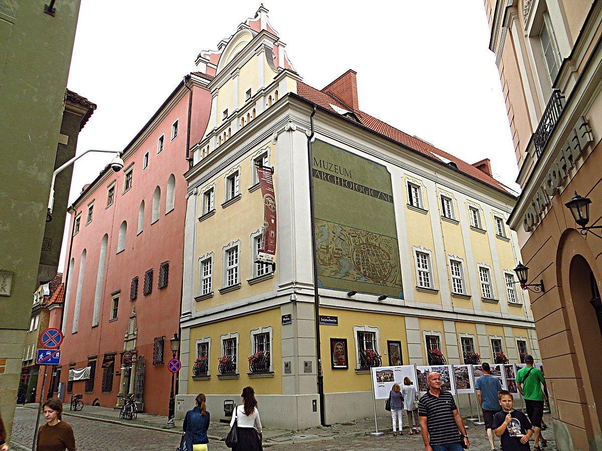 🏛️ 고고학 박물관 (무제움 아르헤올로기츠네)