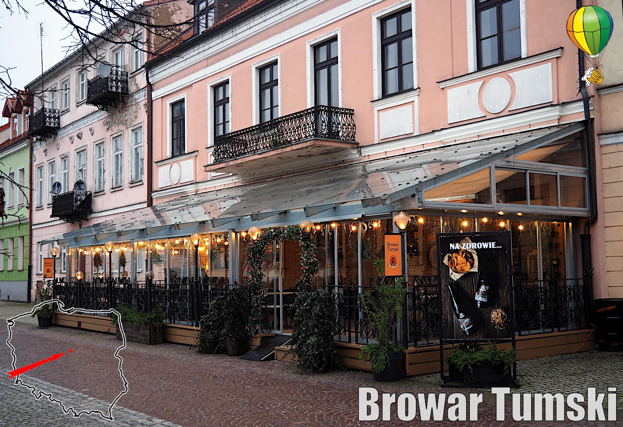 🍺 투름스키 양조장 (브로바르 툼스키)