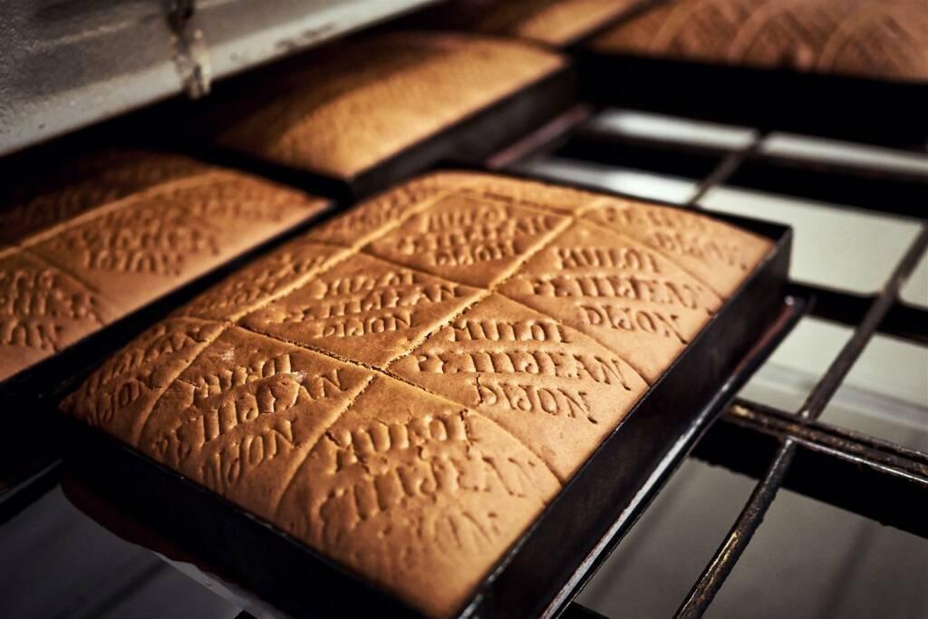 🍞 뺑 데피스 뮐로 에 쁘띠장