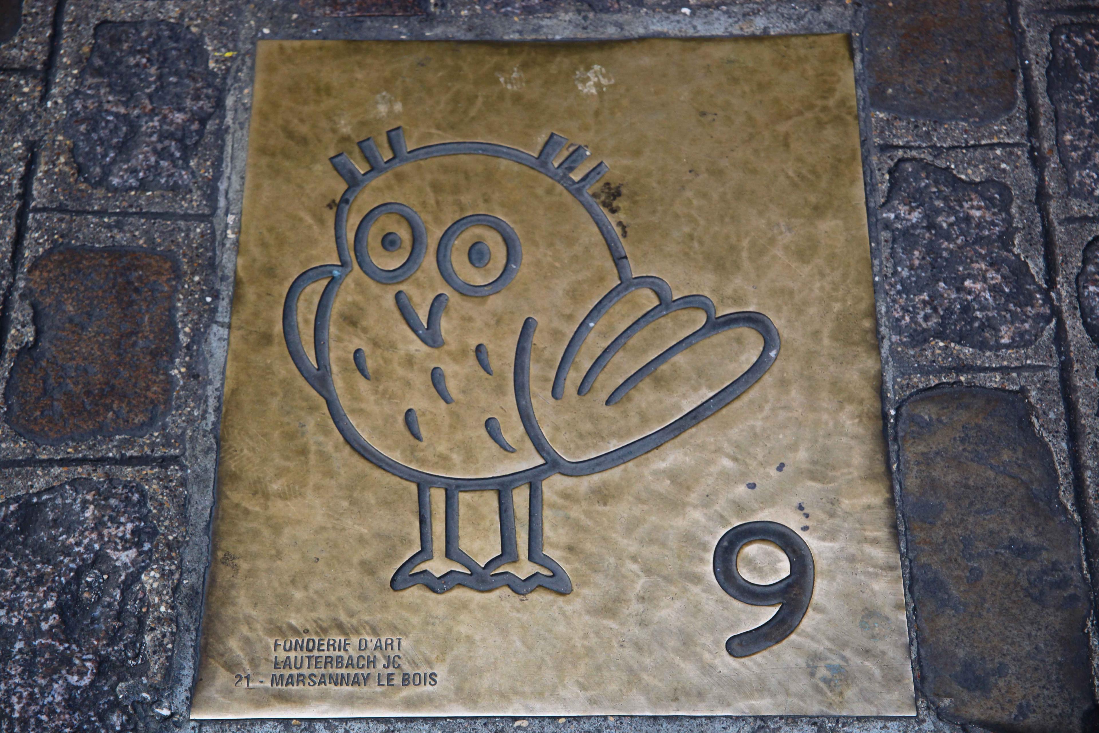 🦉 올빼미 길 (르 파르쿠르 드 라 슈에트)