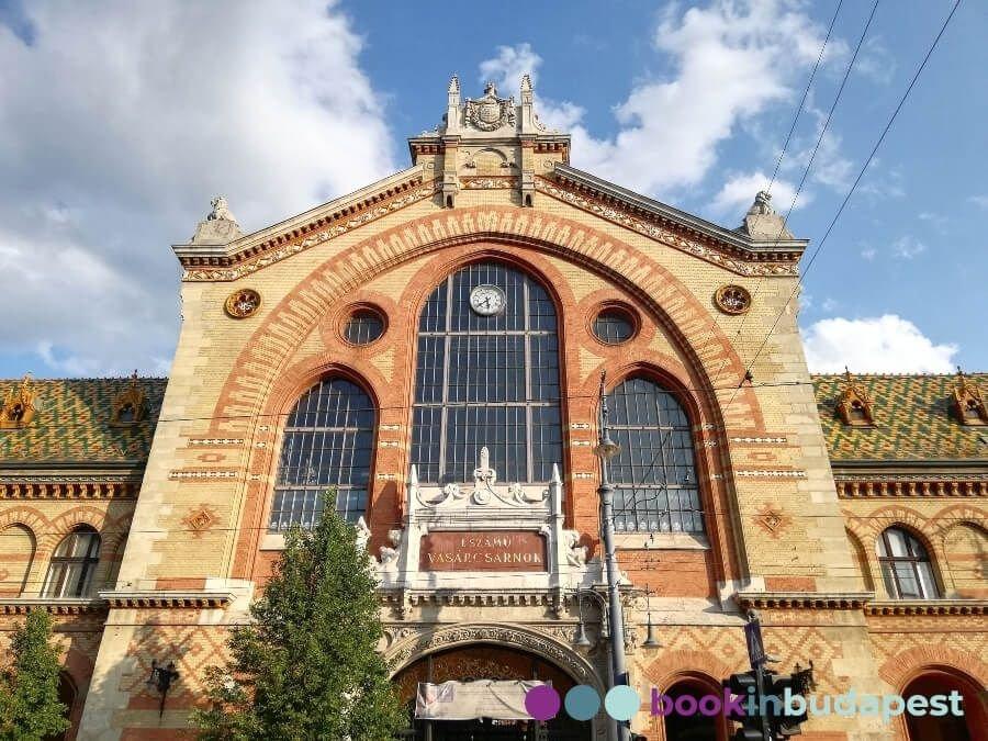 시장 외부 파사드