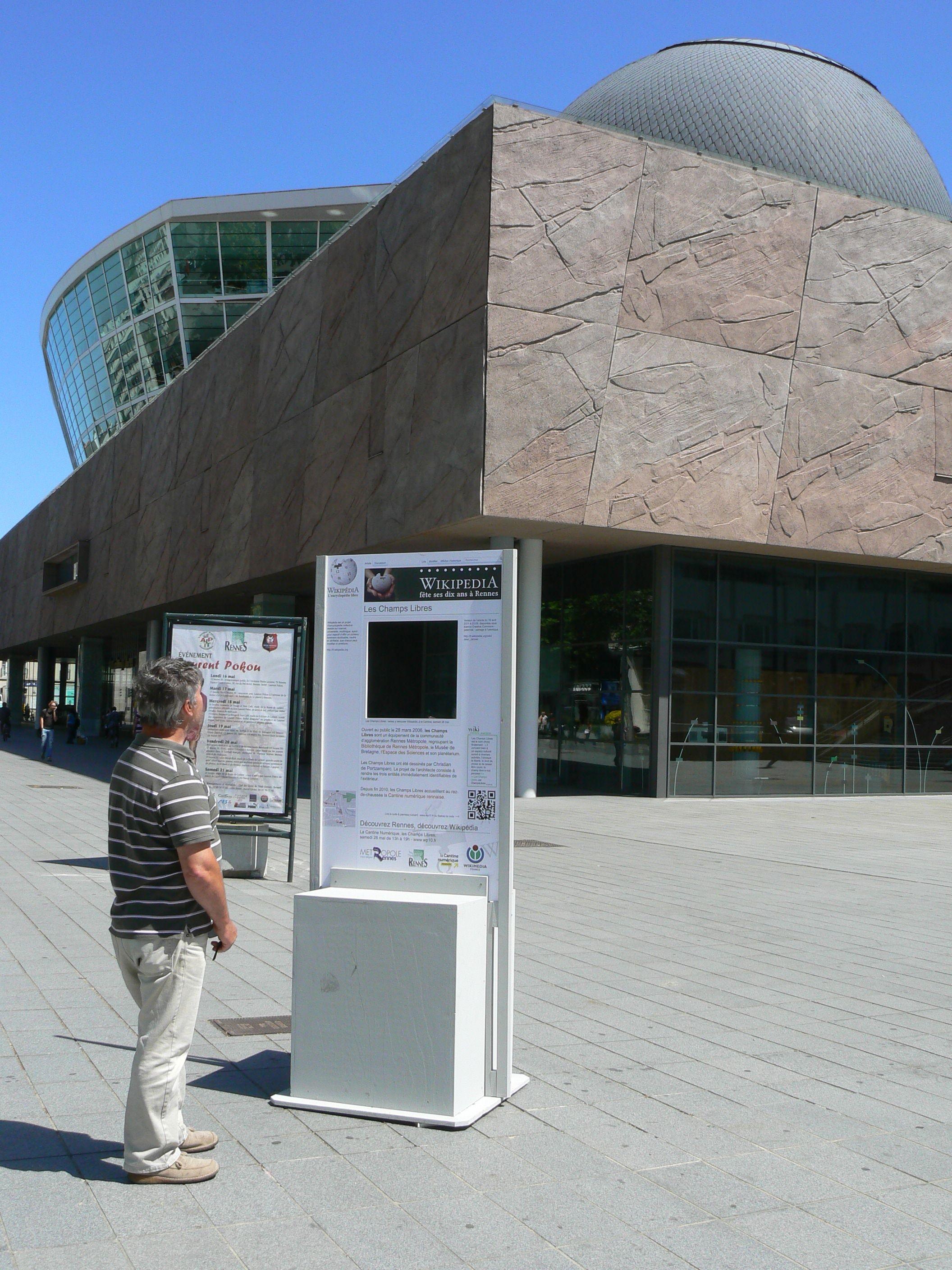 강연 또는 컨퍼런스 장면