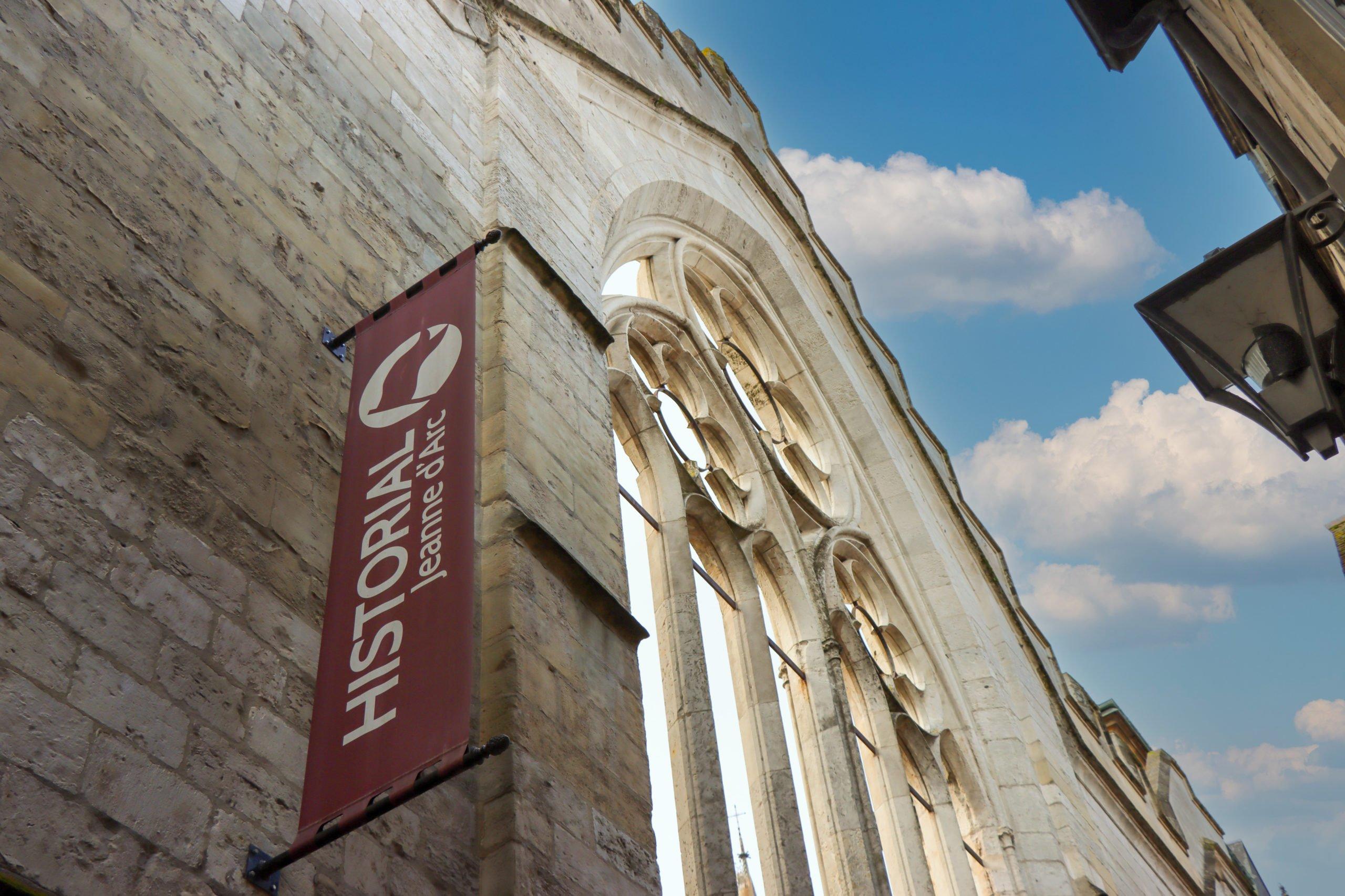 🏛️ 잔 다르크 역사관(히스토리알 잔 다르크)