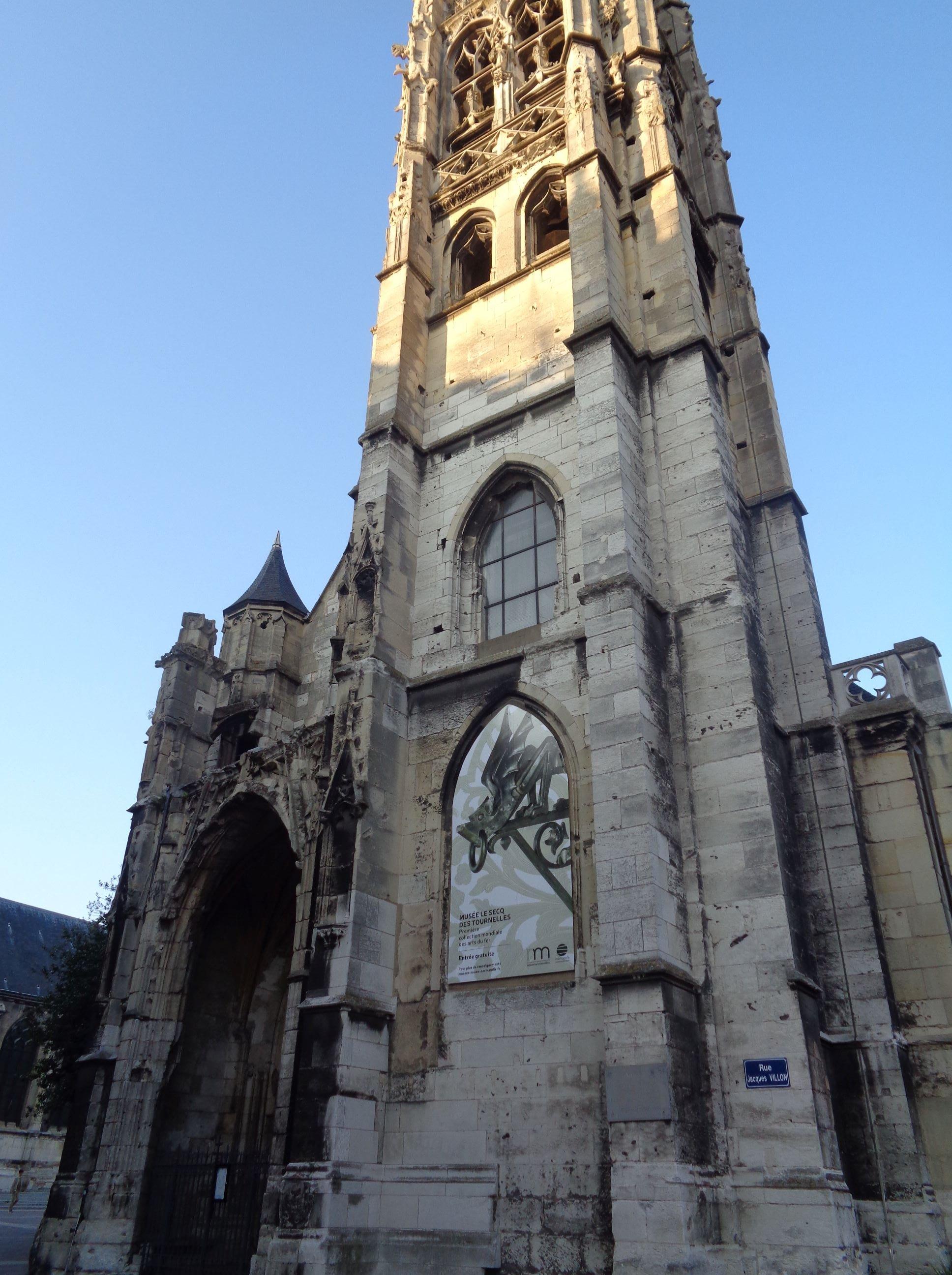 박물관 외관 (옛 생 로랑 교회)