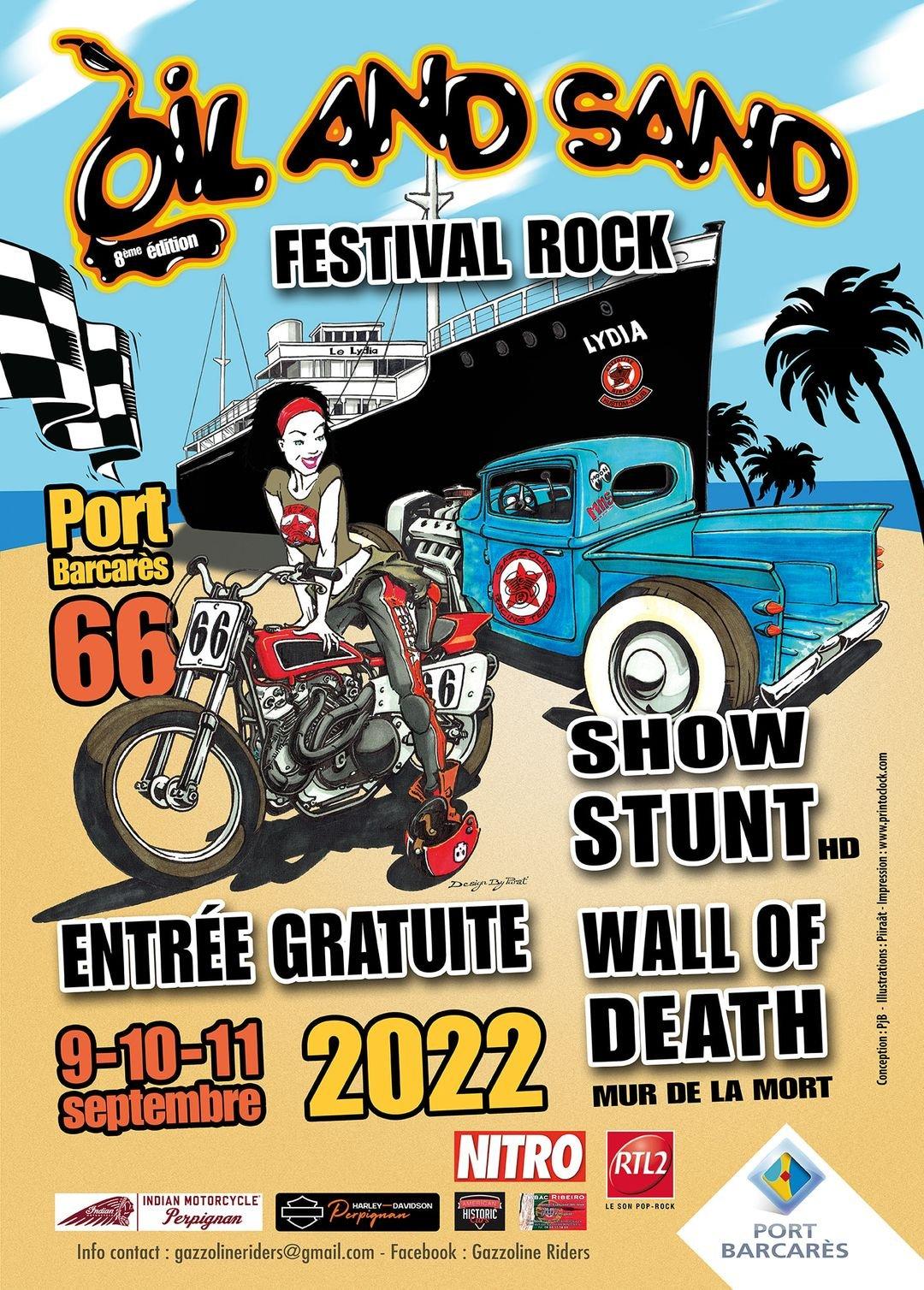 페스티벌 오일 앤 샌드