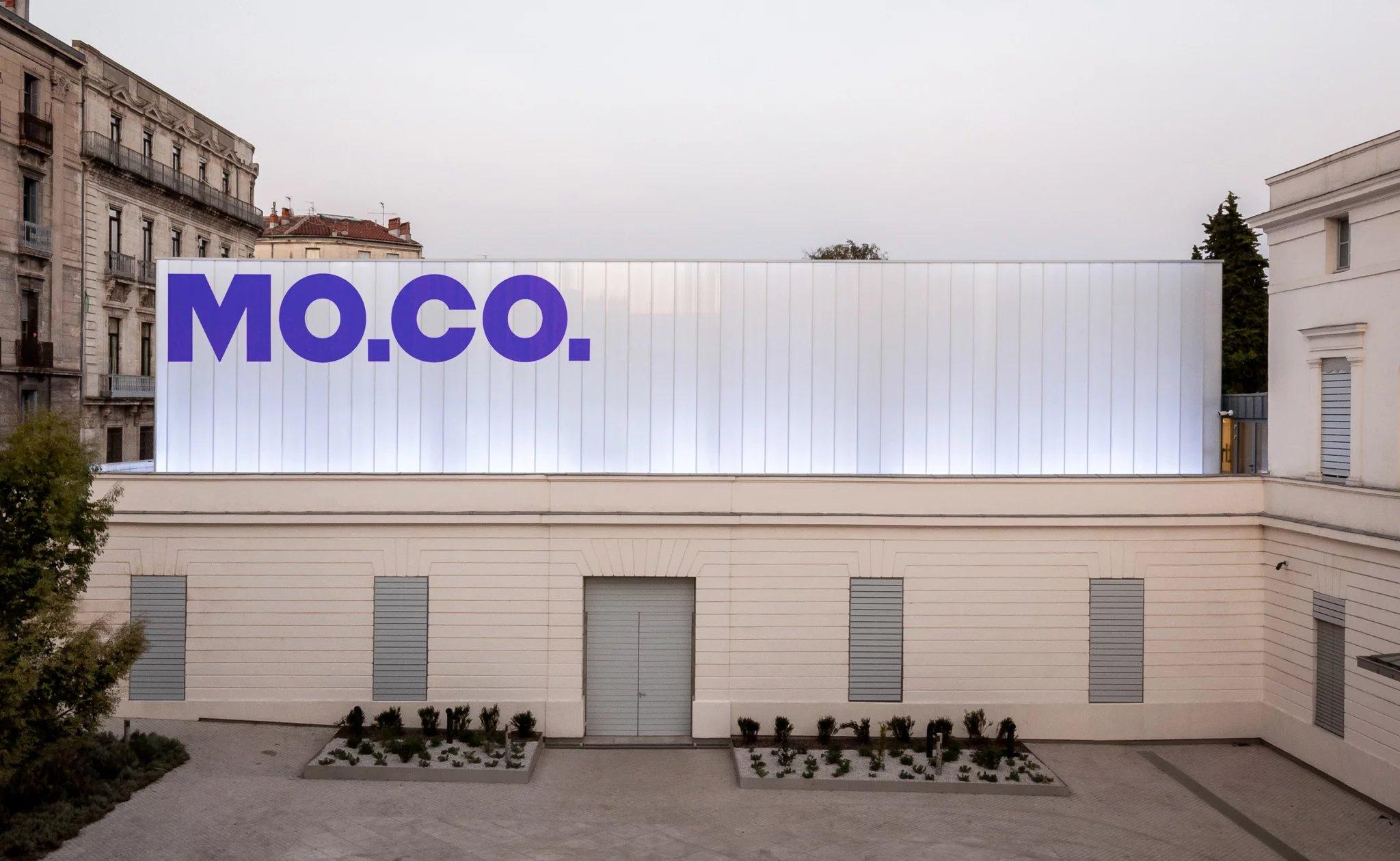 🎨 모코 파나세 (MO.CO. Panacée)