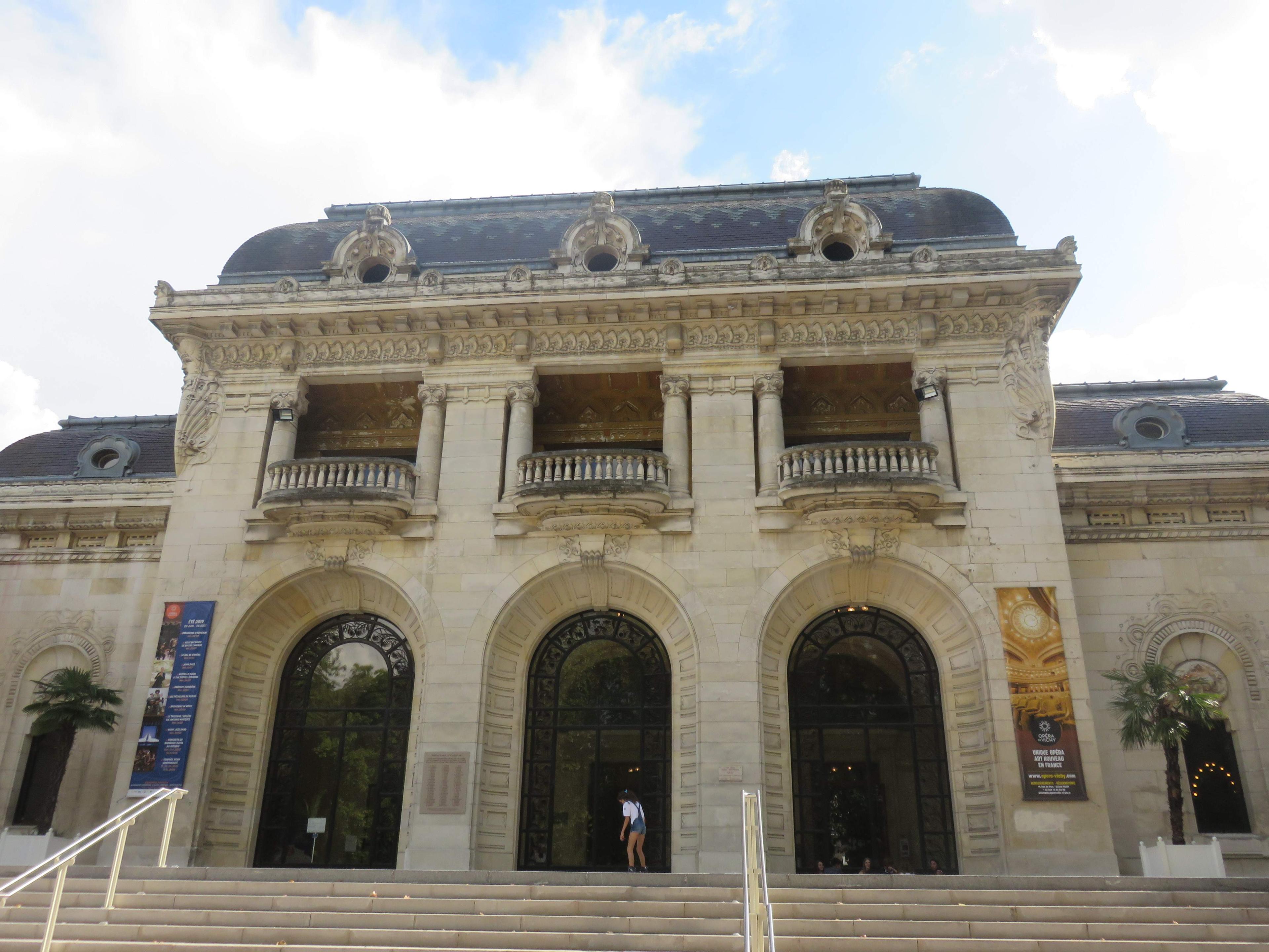 비시 오페라 정규 시즌 공연