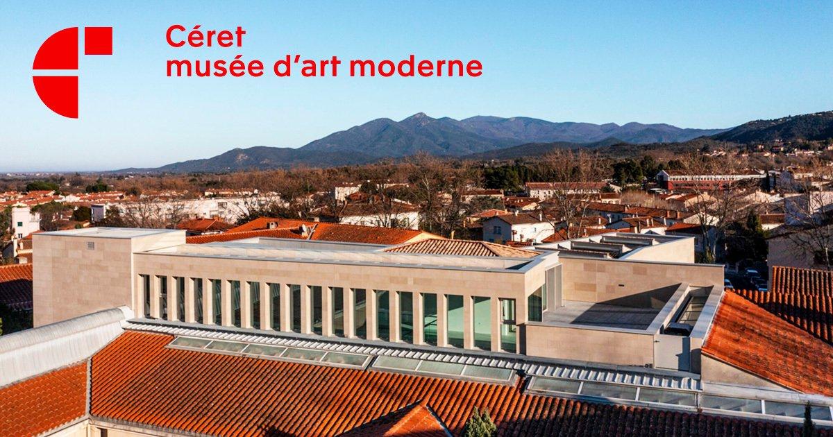 🎨 세레 현대 미술관(뮈제 다르 모데른 드 세레)