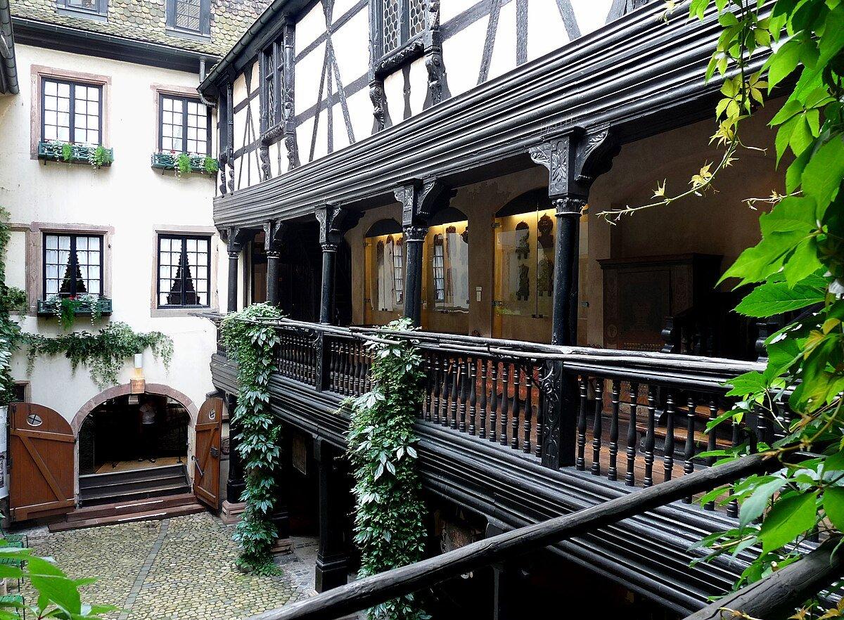 박물관 내부 안뜰