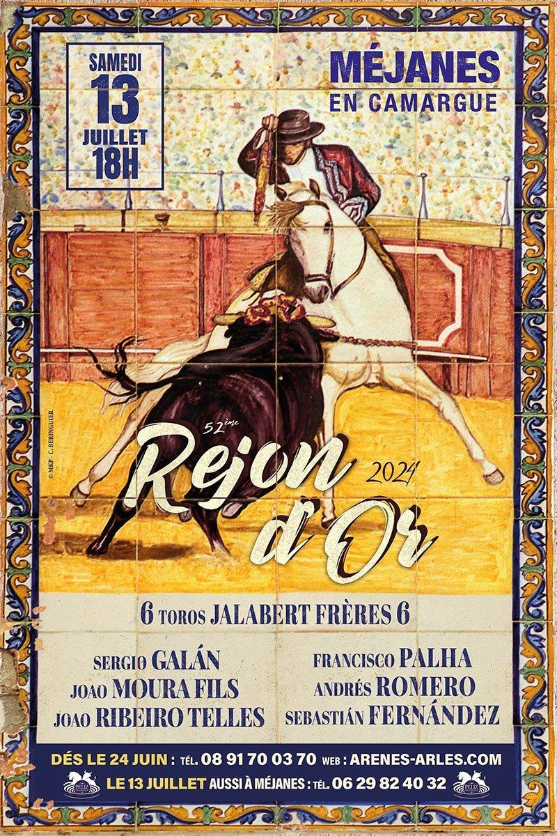 페리아 뒤 슈발 축제 장면