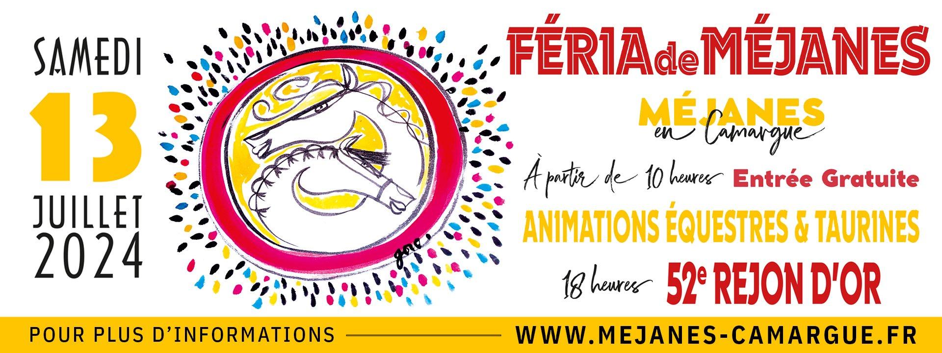 카마르그 쌀 축제