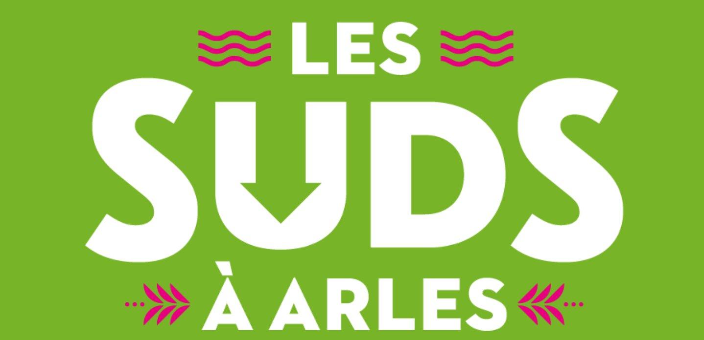 레 수드 음악 축제 공연 모습