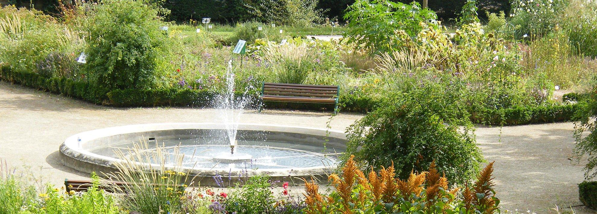 중앙 분수대 주변