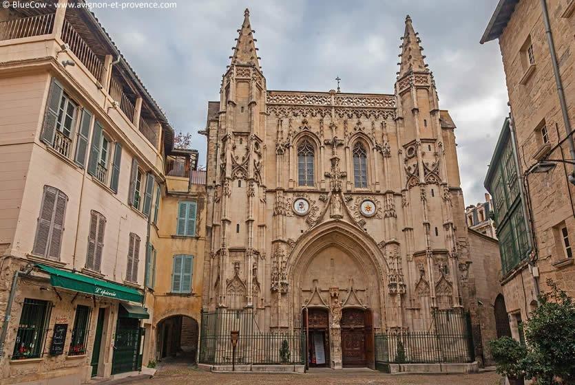 ⛪ 생피에르 대성당(바실리크 생피에르 다비뇽)