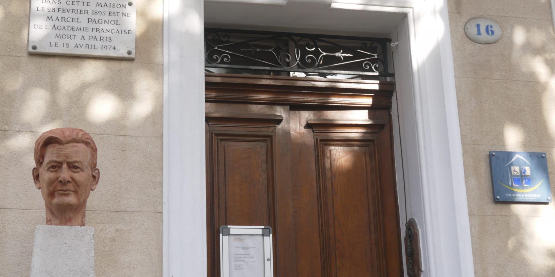 🏛️ 마르셀 파뇰 생가 (메종 나탈 드 마르셀 파뇰)