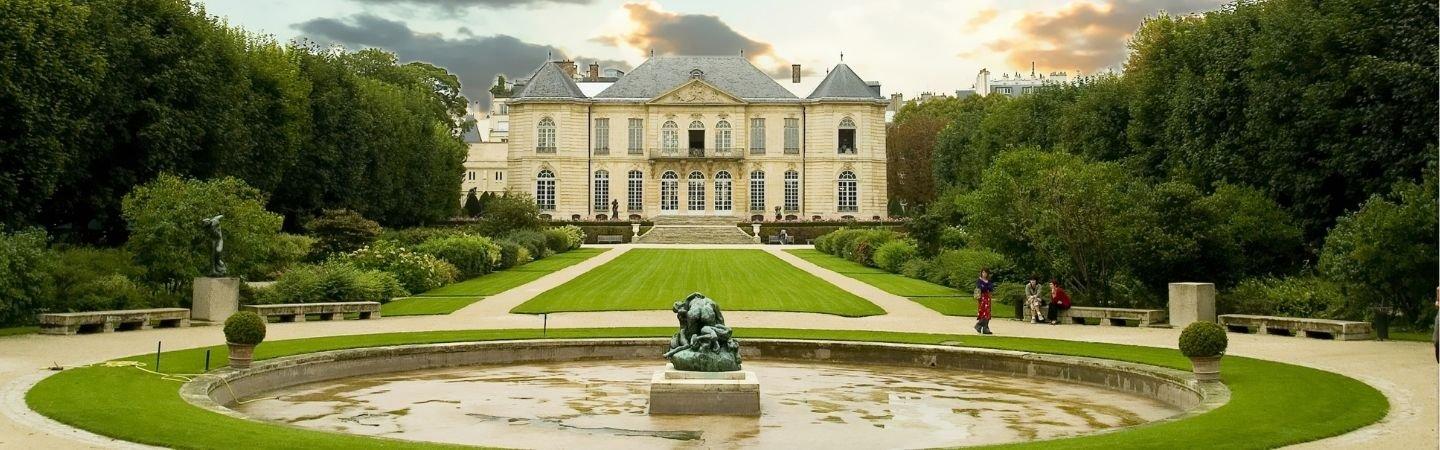 🏛️ 바르구앵 박물관 (뮈제 바르구앵)