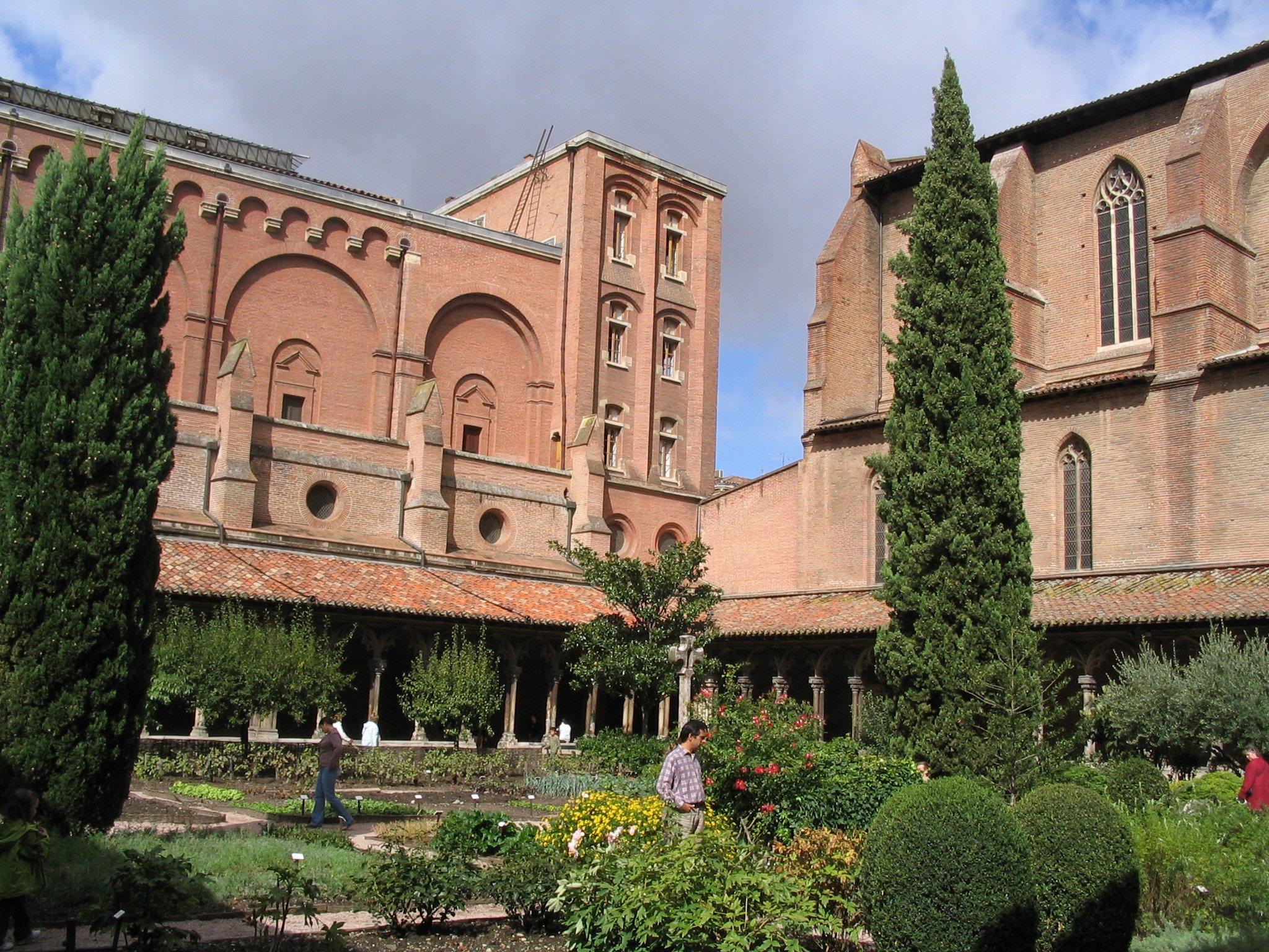 중앙 정원 (Central Garden)