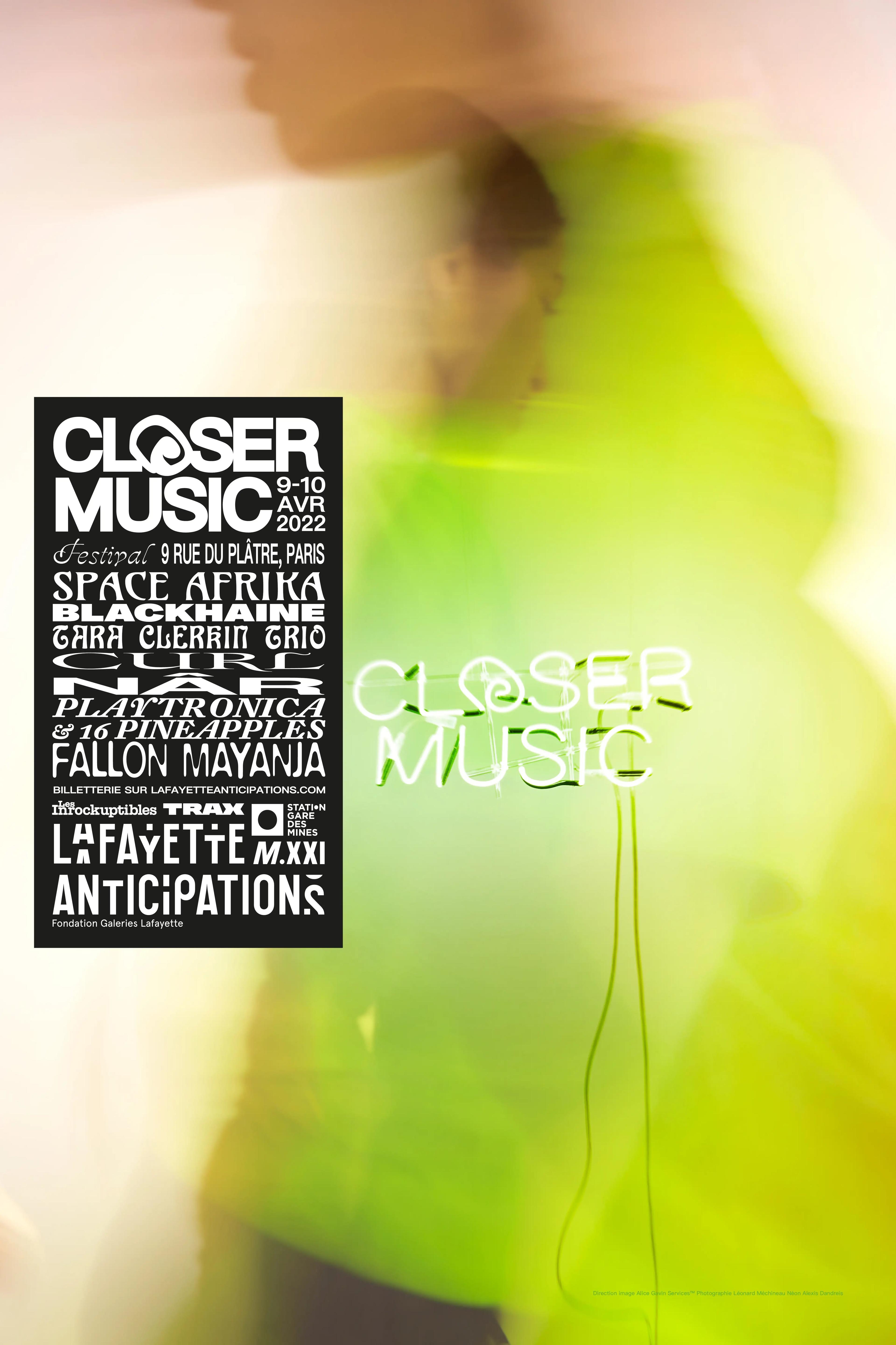 클로저 뮤직 페스티벌 공연 모습