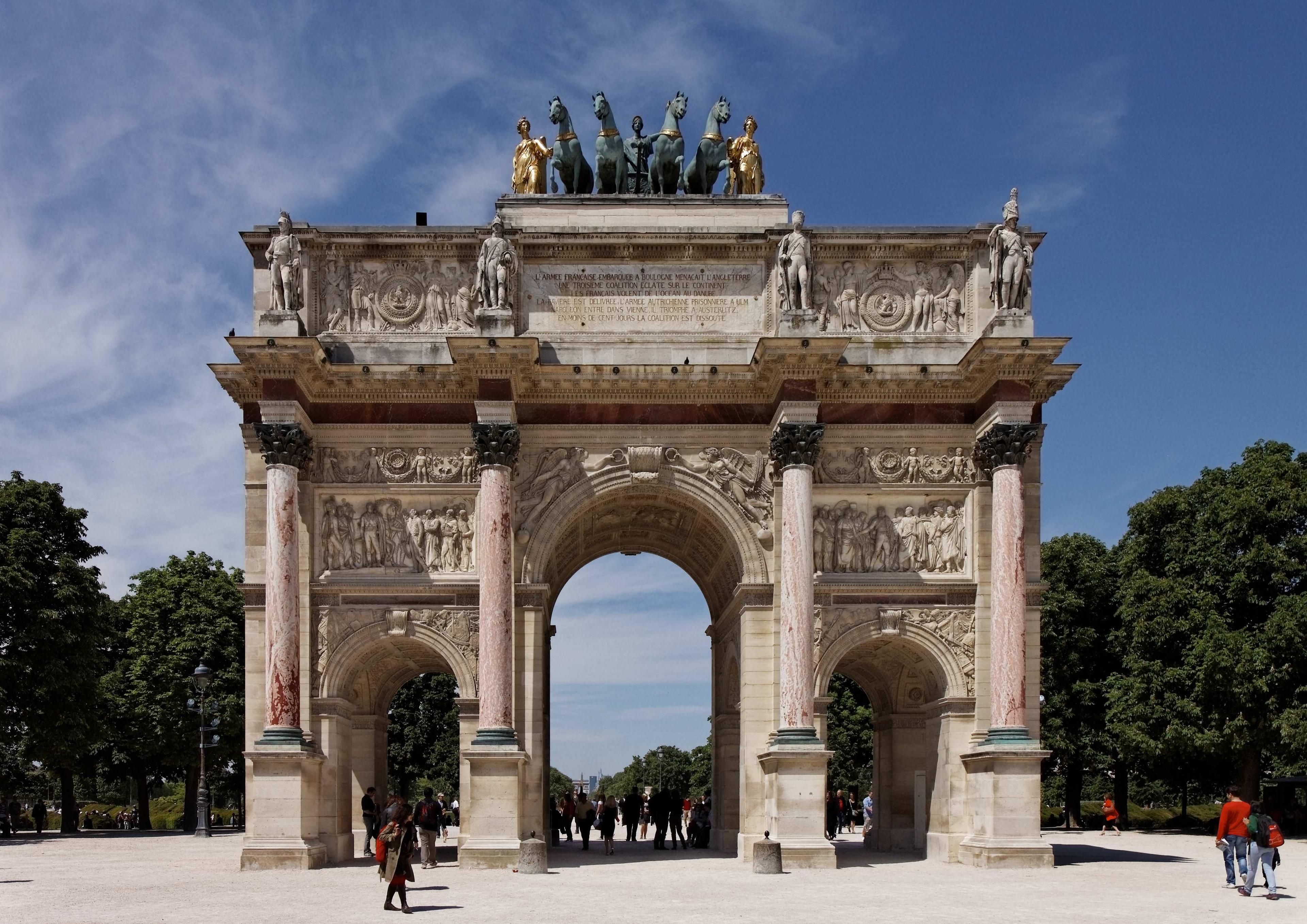 카루젤 개선문 (Arc de Triomphe du Carrousel) 근처