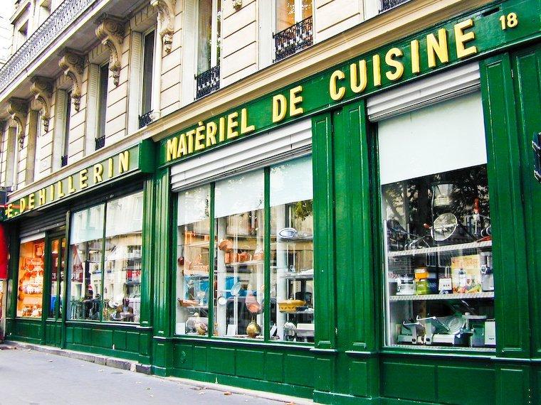 매장 외관 (간판 포함)