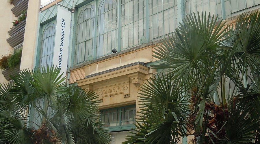 🖼️ EDF 재단 공간 (에스파스 퐁다시옹 으데에프)