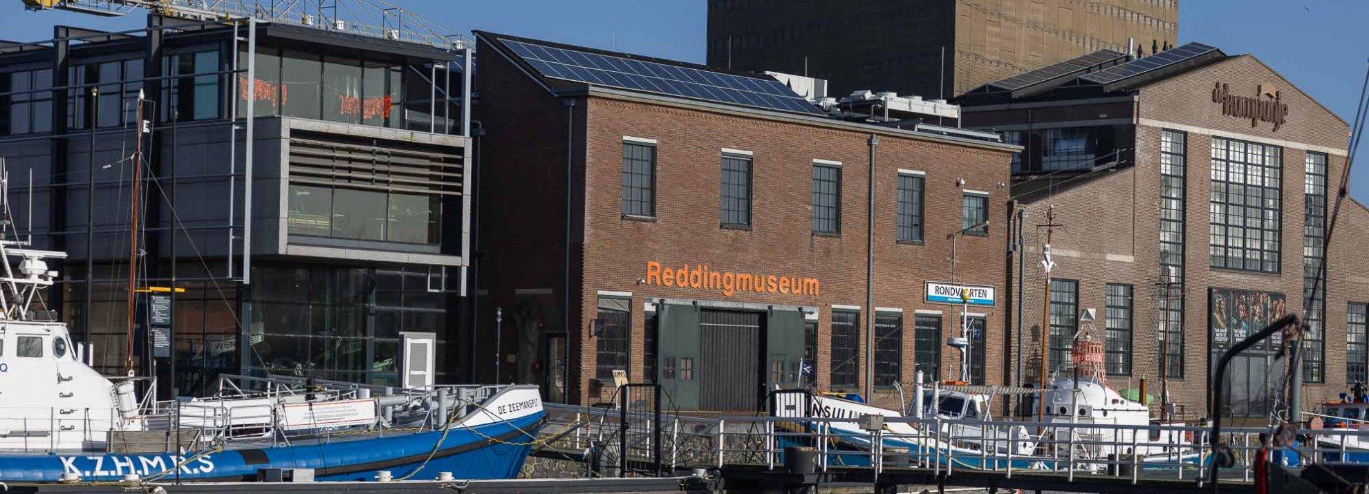 🏛️ 국립 구조 박물관 도루스 레이커르스