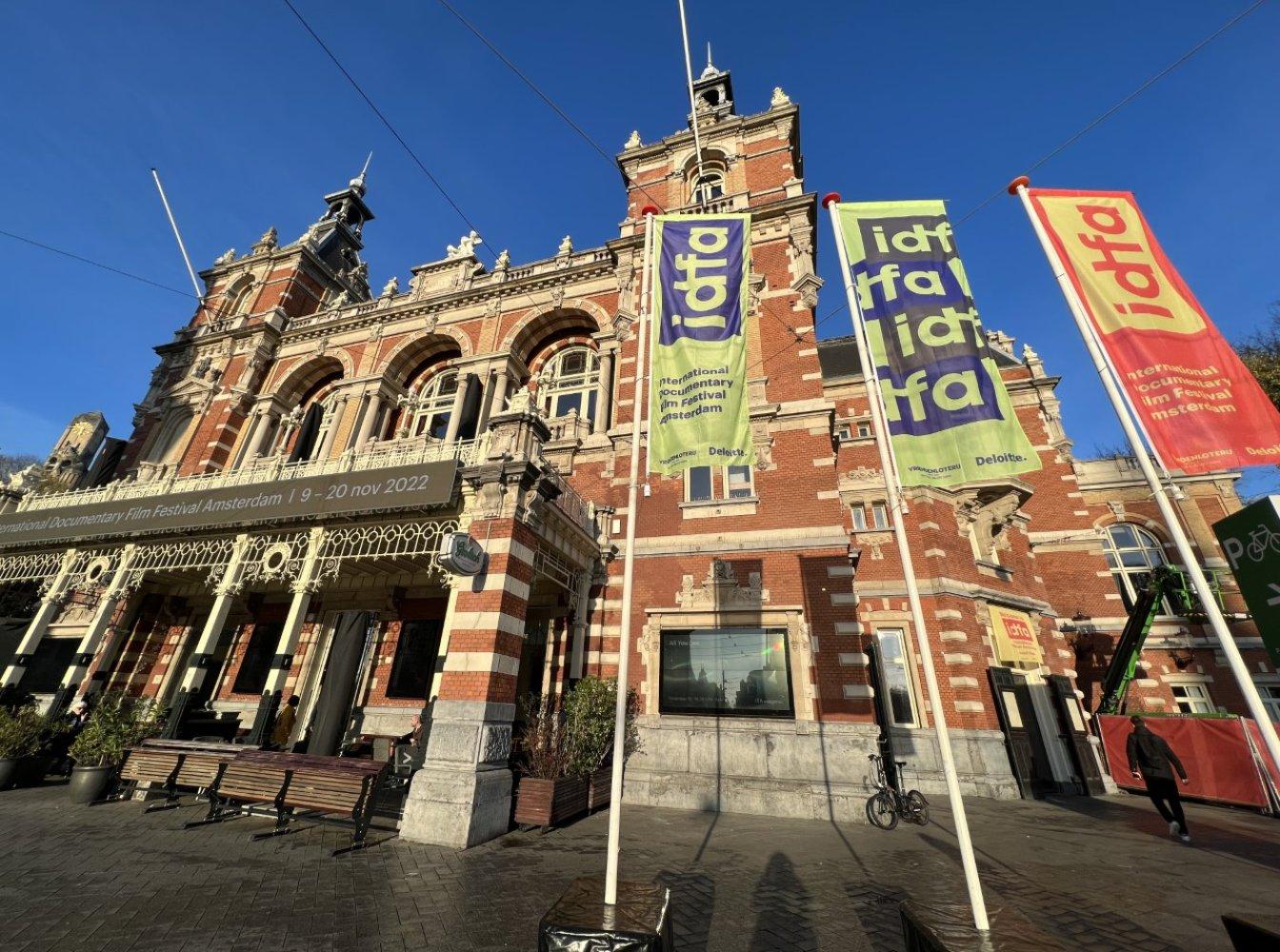 IDFA 영화제 포스터