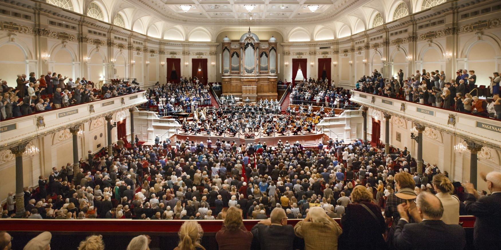 메인 홀(그로테 잘) 내부