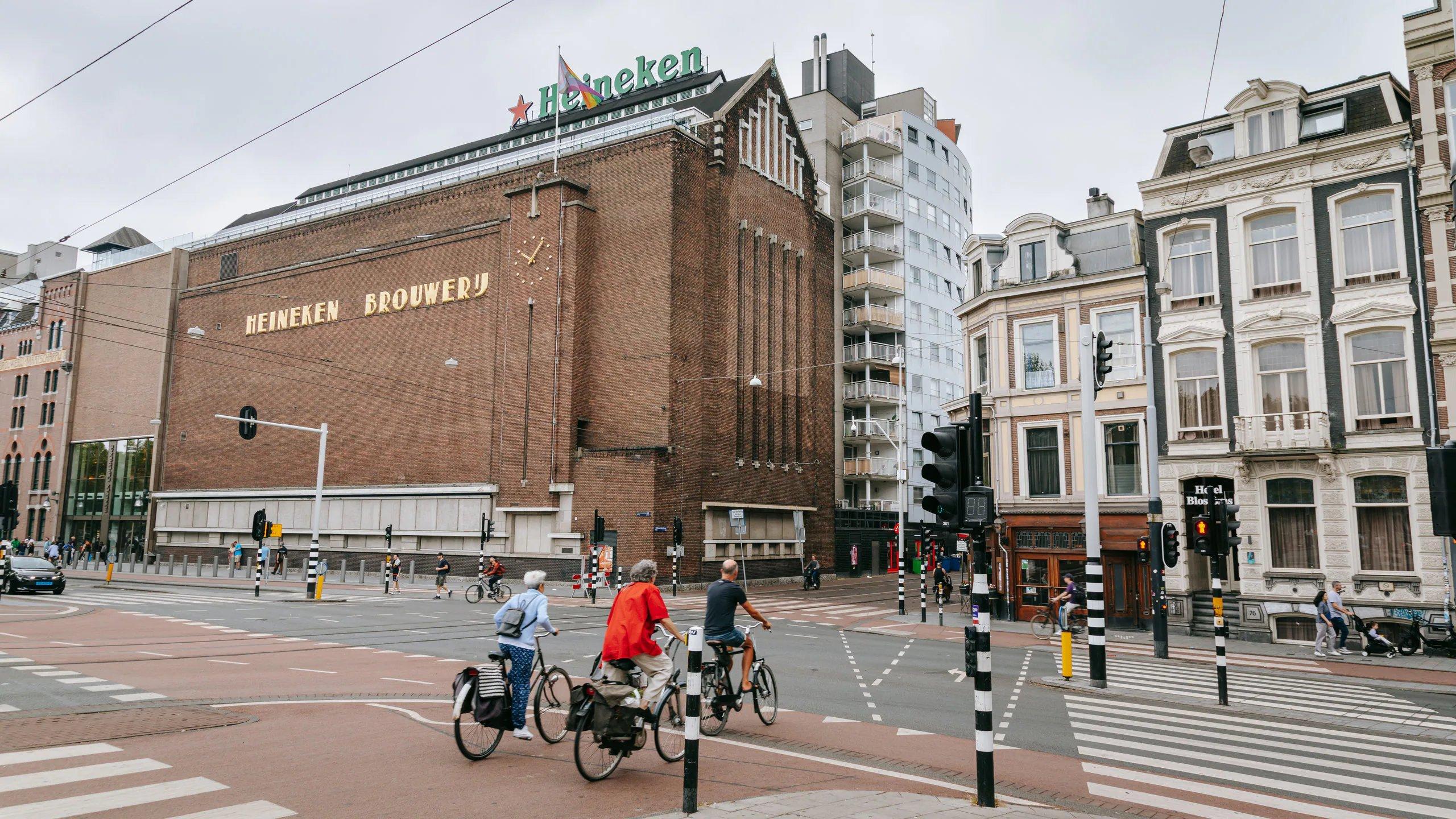 🍺 하이네켄 익스피리언스