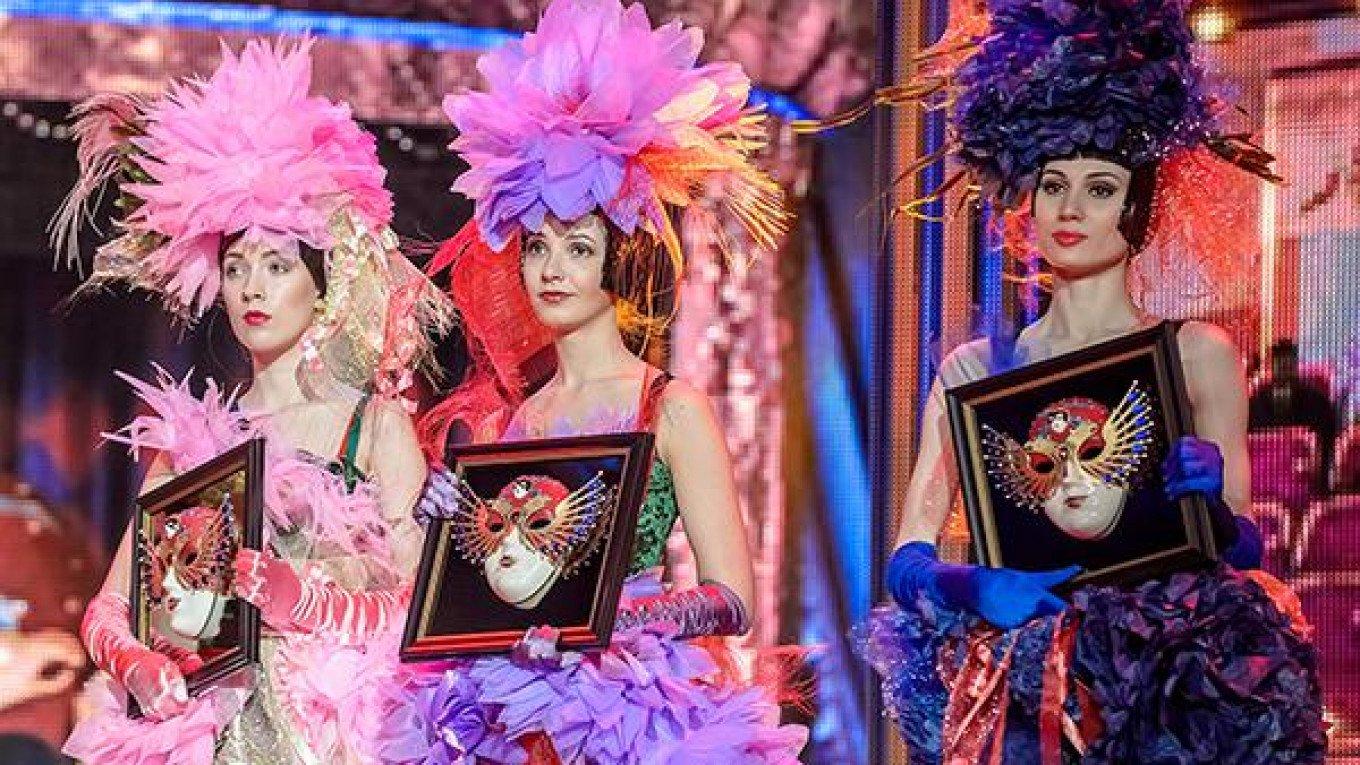 황금 마스크상 로고