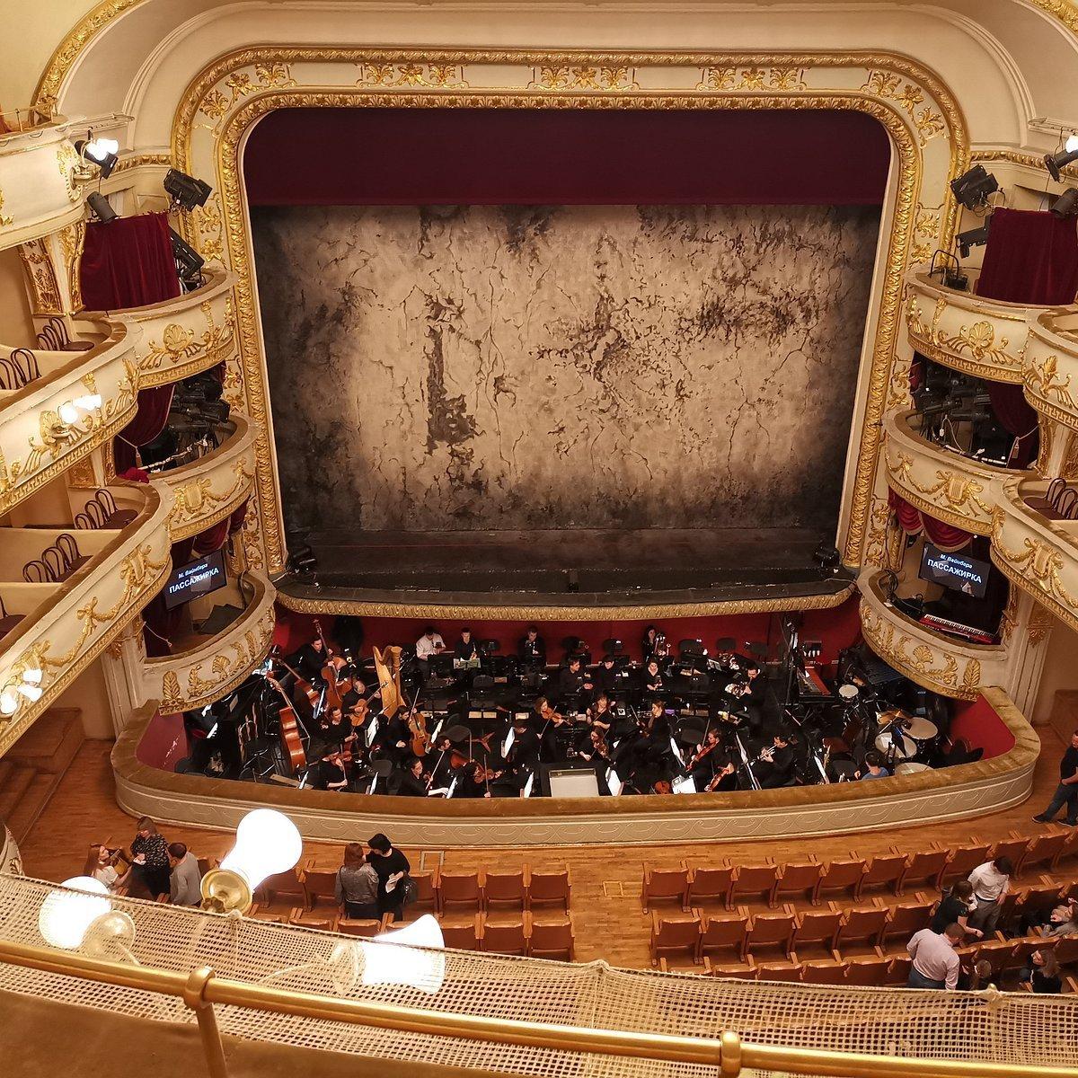 오페라 갈라 콘서트