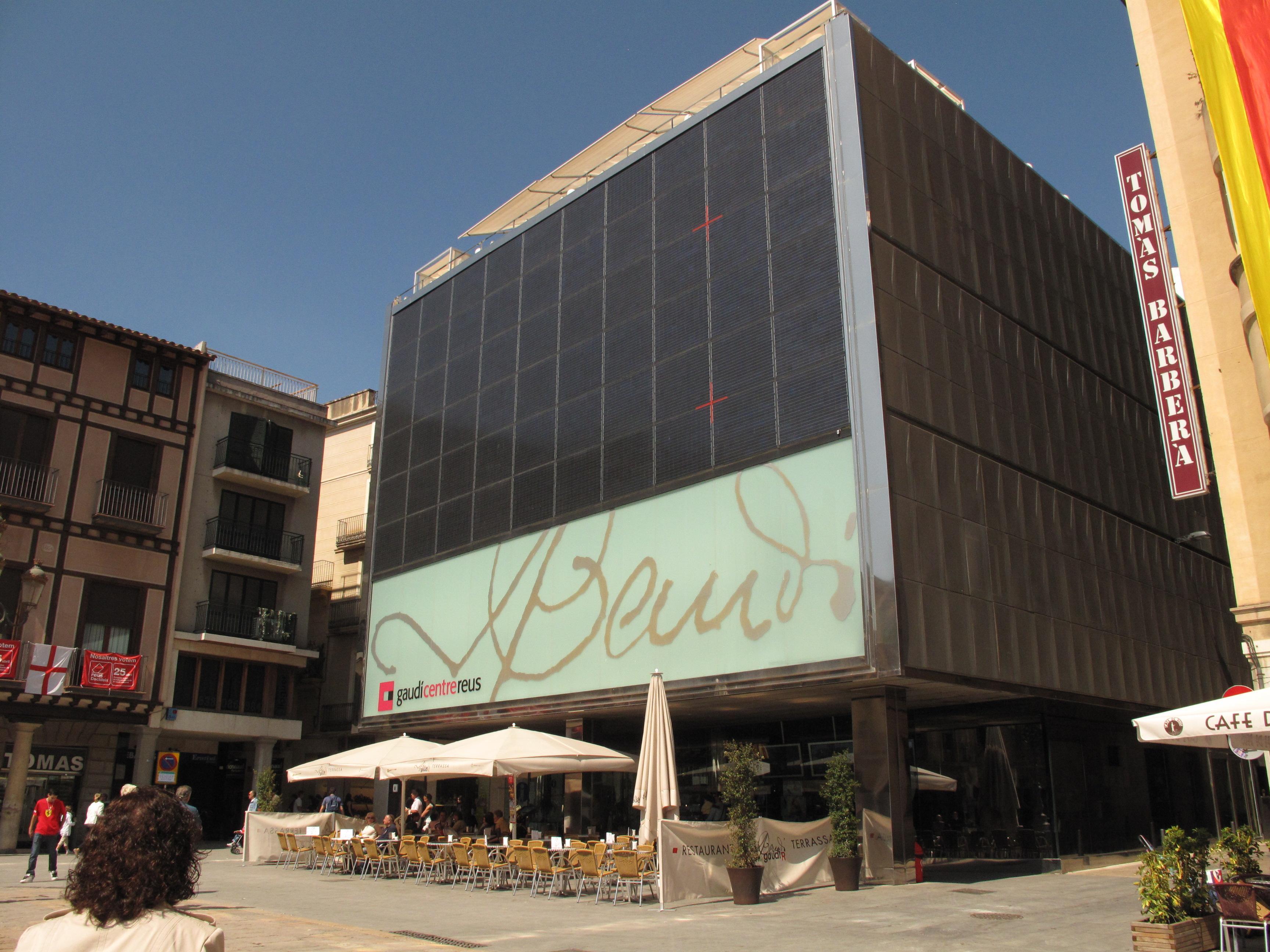 🏛️ 가우디 센터 레우스 가우디 박물관 & 관광 안내소