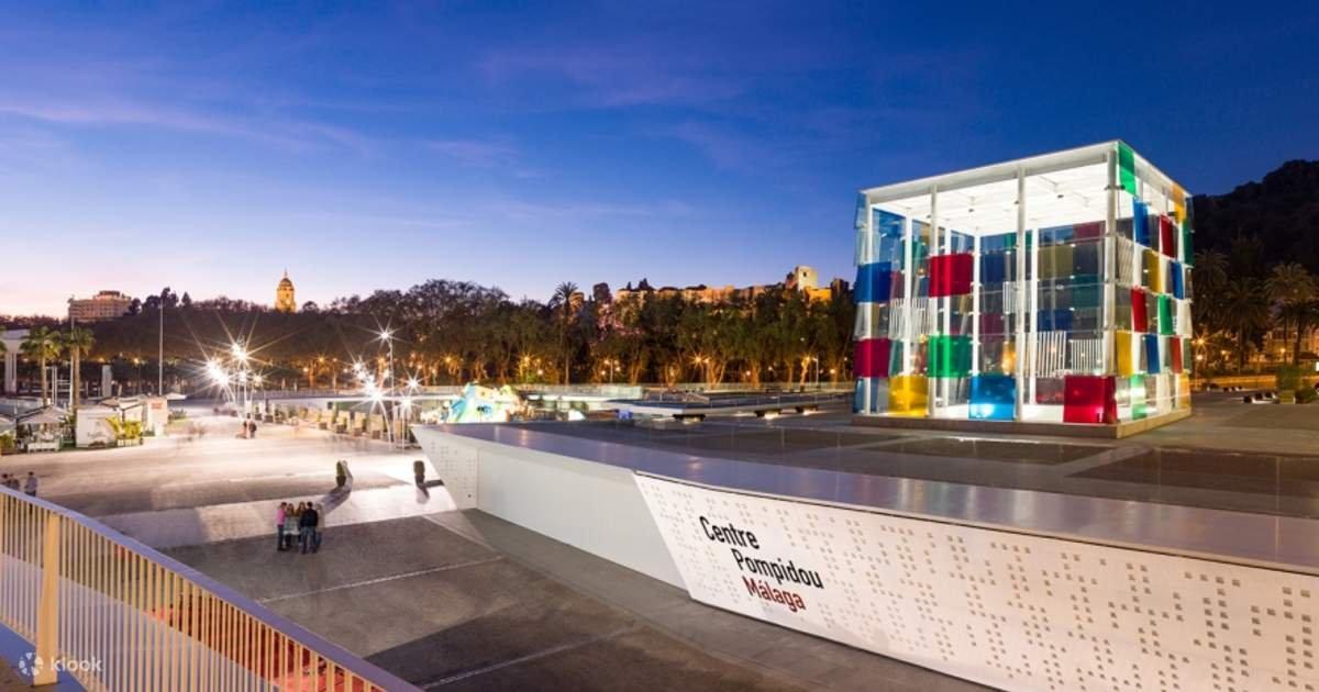 🖼️ 퐁피두 센터 말라가 (Centre Pompidou Málaga)