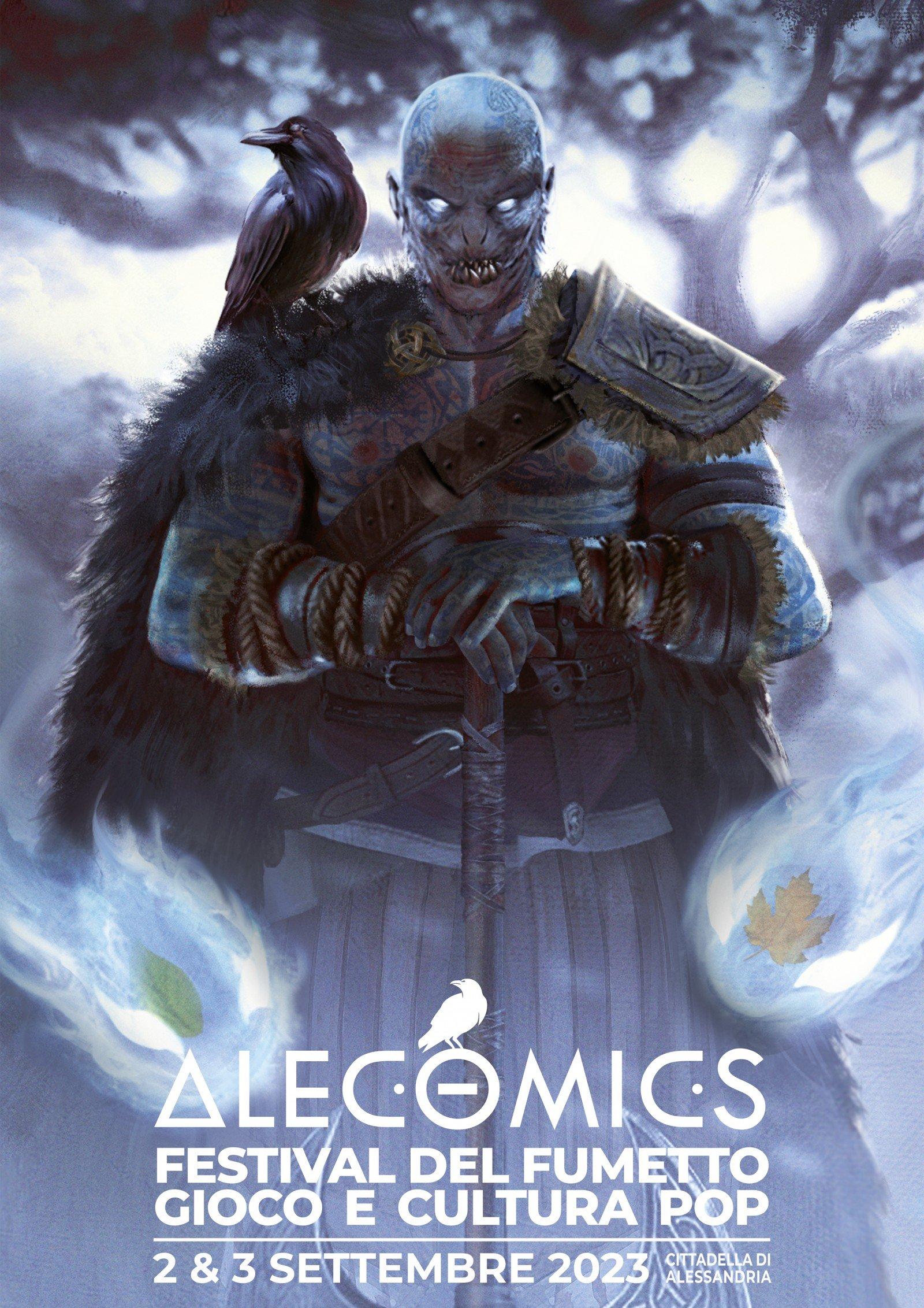 알레코믹스 축제 현장